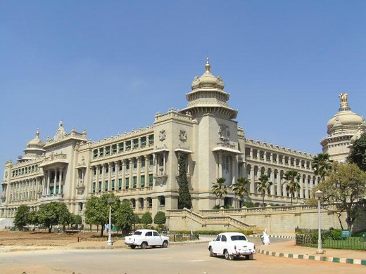 Karnataka Goverment